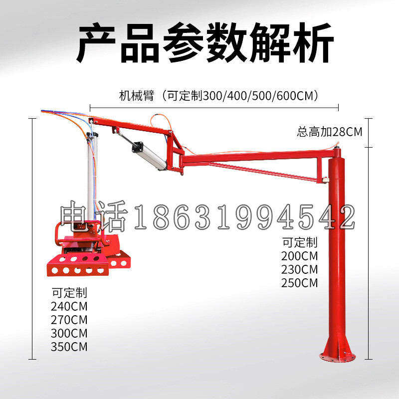 福建省schunk机械抓手DPZ-plus系列1321292 DPZ-plus 40-AS-V