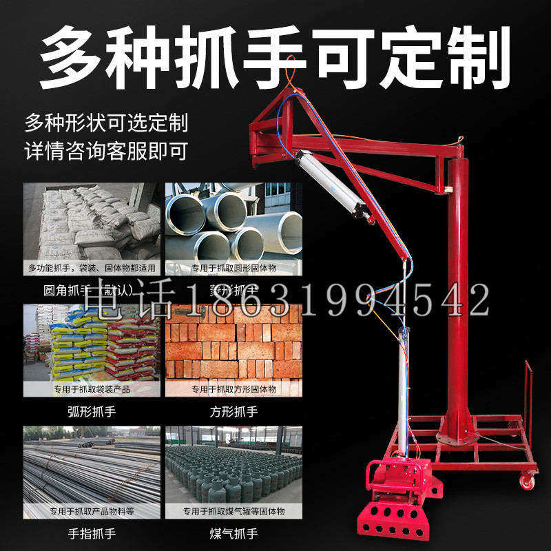 福建省schunk气缸|德国schunk机械抓手1315983|DPG-PLUS 80-1-AS代理商