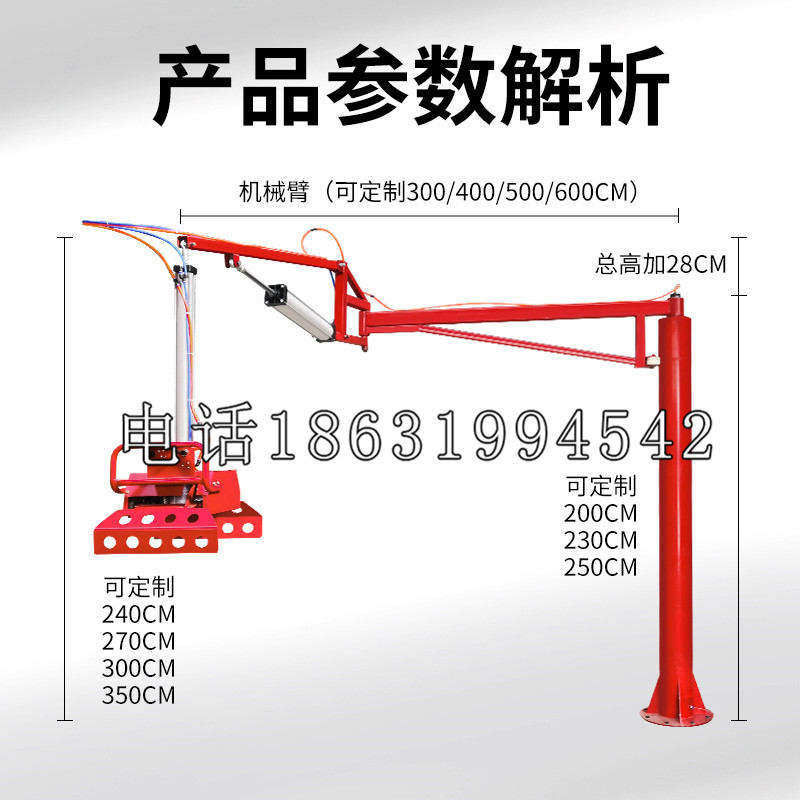 福建省schunk雄克机械抓手PGN-plus系列0372092|PGN-plus 64-1-AS-KVZ